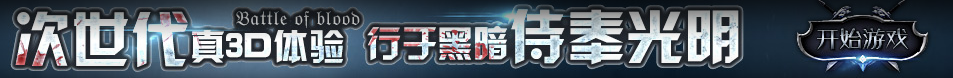 秭归县新闻网